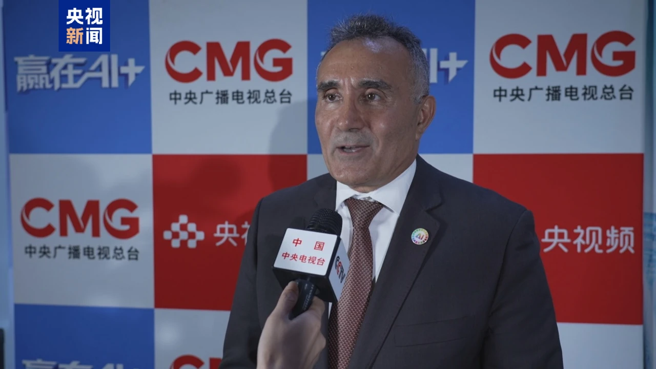 CMG, "İyilik İçin Yapay Zekâ" Zirvesi'nde özel programını tanıttı