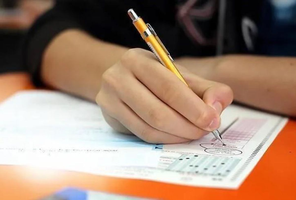 DGS sınav yerleri açıklandı mı 2026?