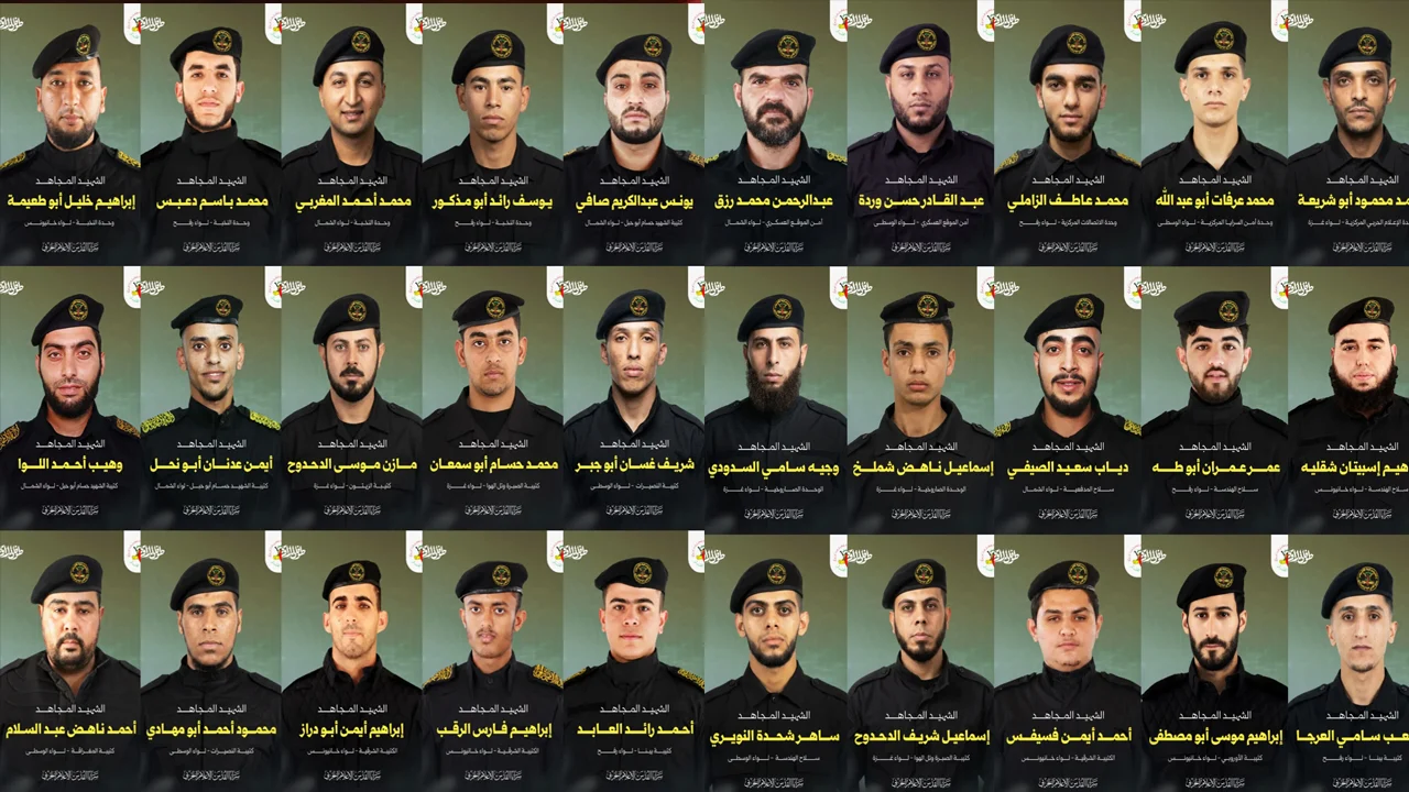 Kudüs Seriyyeleri şehit olan 30 komutanını duyurdu