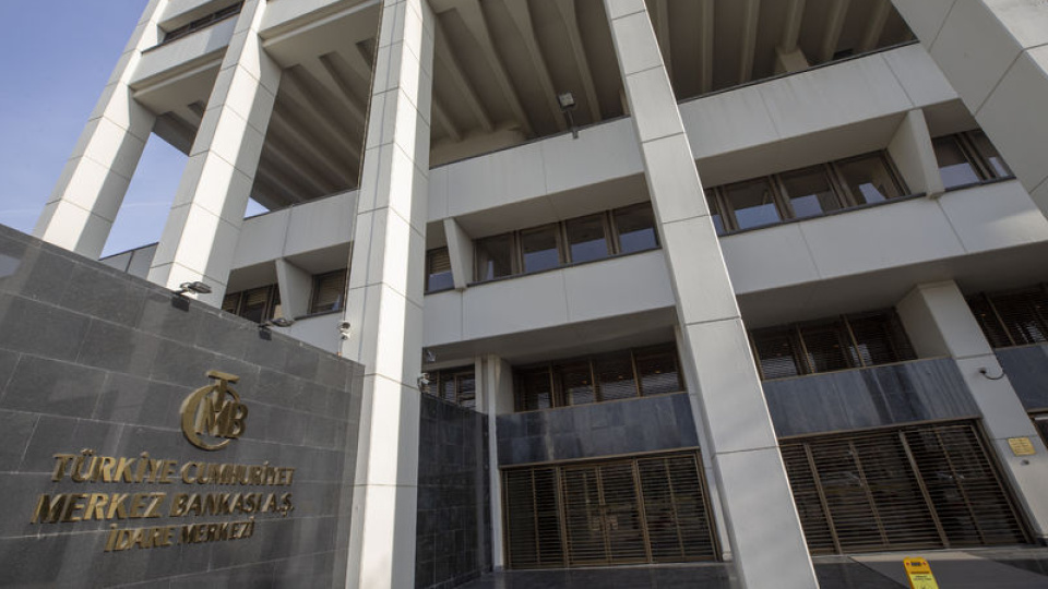 İki ABD'li bankadan TCMB tahmini