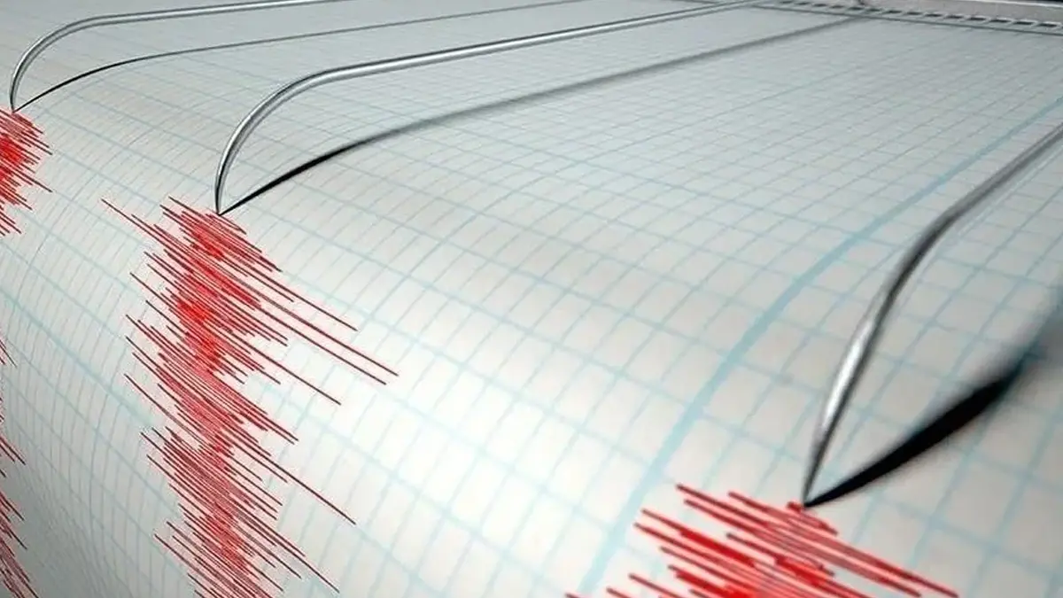 AFAD duyurdu! Kahramanmaraş'ta 4.2 büyüklüğünde deprem