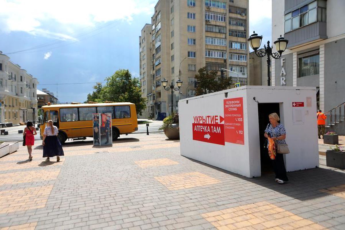 Rusya: Ukrayna, Belgorod Bölgesindeki Barajı Hedef Aldı