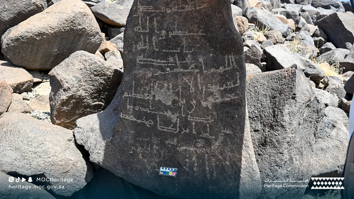 Suudi Arabistan'da Kur'an mucizesi antik kazılarda bir kez daha belgelendi