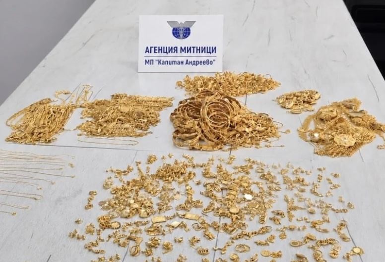 Sınır kapısında 5 kilo altın yakalandı
