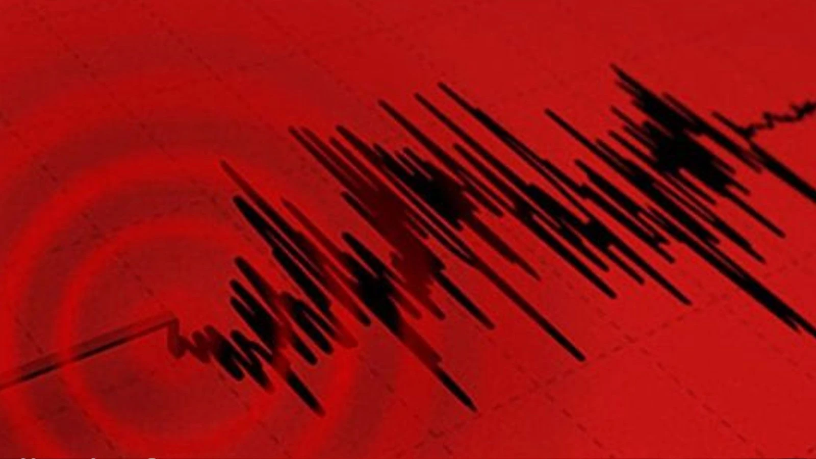 Ardahan'da 4.1 büyüklüğünde deprem