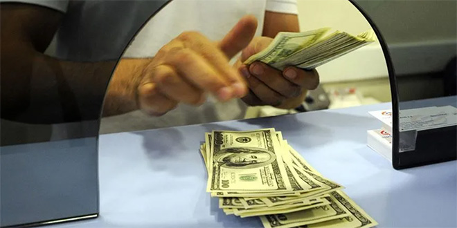 Dolar günü yükselişle kapattı
