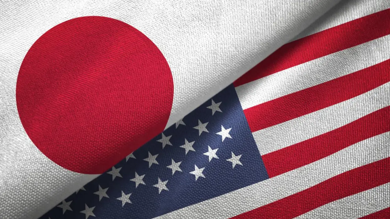Japonya'dan ABD'ye UCM tepkisi: Endişeyle takip ediyoruz