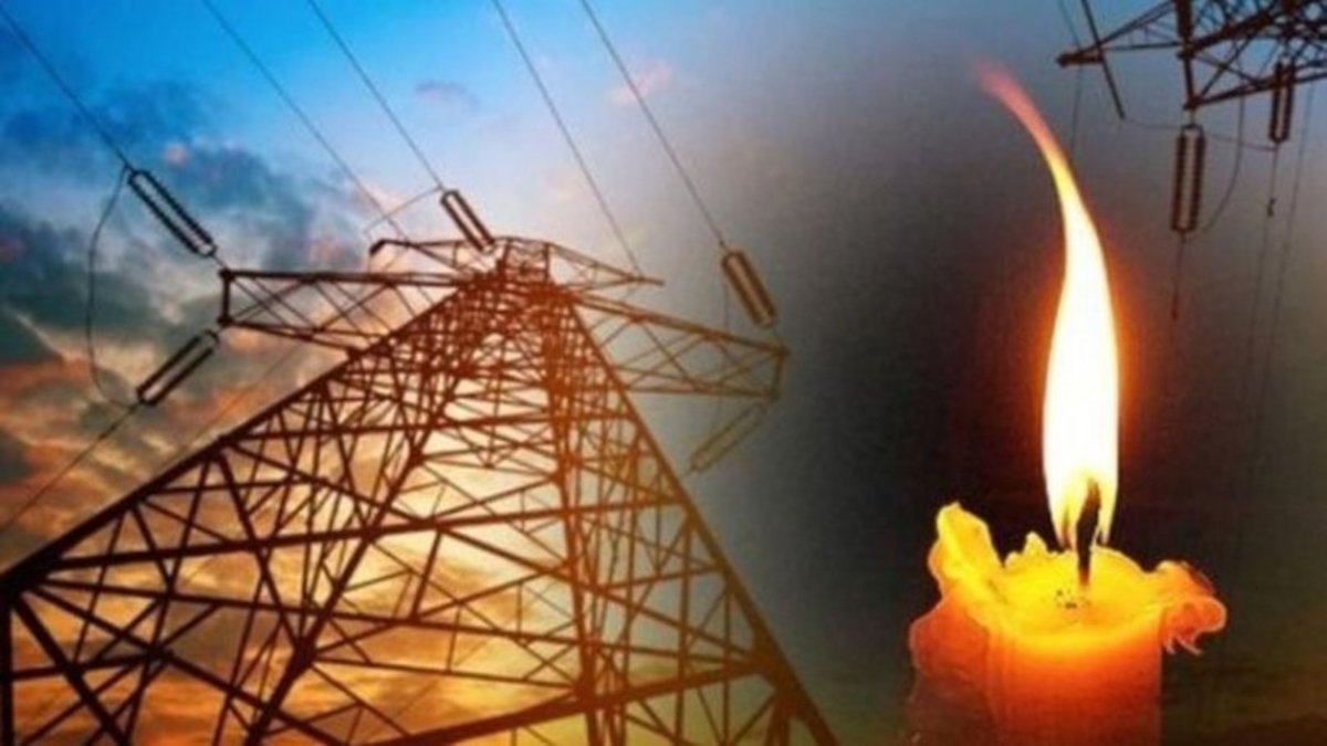 İZMİR ELEKTRİK KESİNTİSİ | BUCA, BORNOVA, KONAK, MENDERES… | 15 HAZİRAN PAZARTESİ
