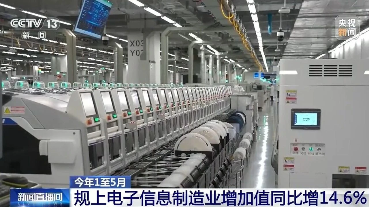 Çin’de elektronik bilgi imalatında katma değer artıyor