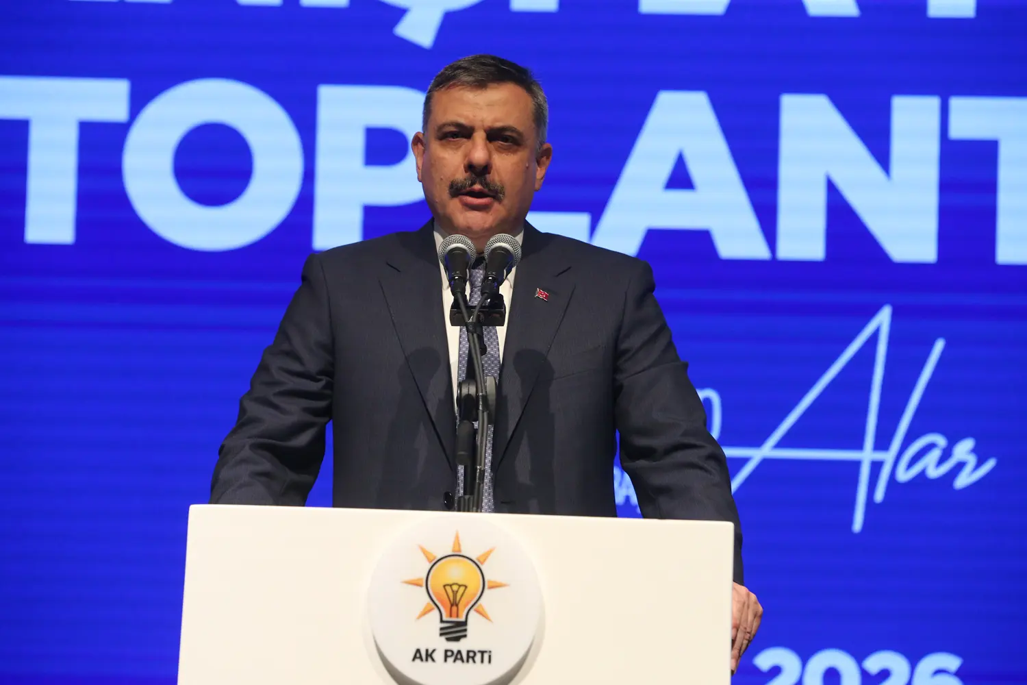 İçişleri Bakanı Çiftçi: Polisimiz ve jandarmamız sahada daha görünür olacak