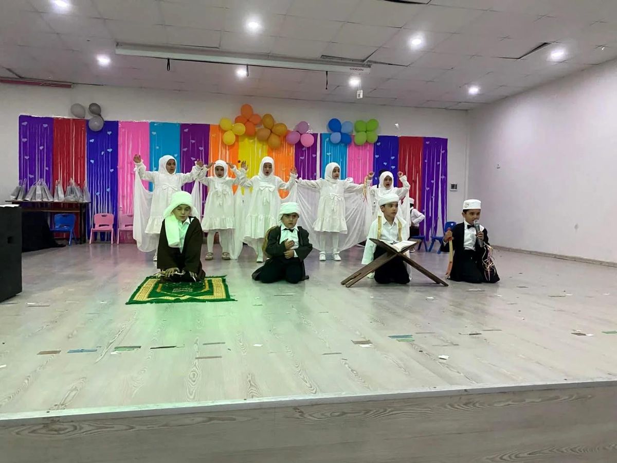 Çermikte Kur'an kursu öğrencileri yıl sonu etkinliği düzenledi