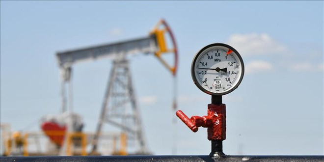 Brent petrolün varili 74,38 dolara geriledi