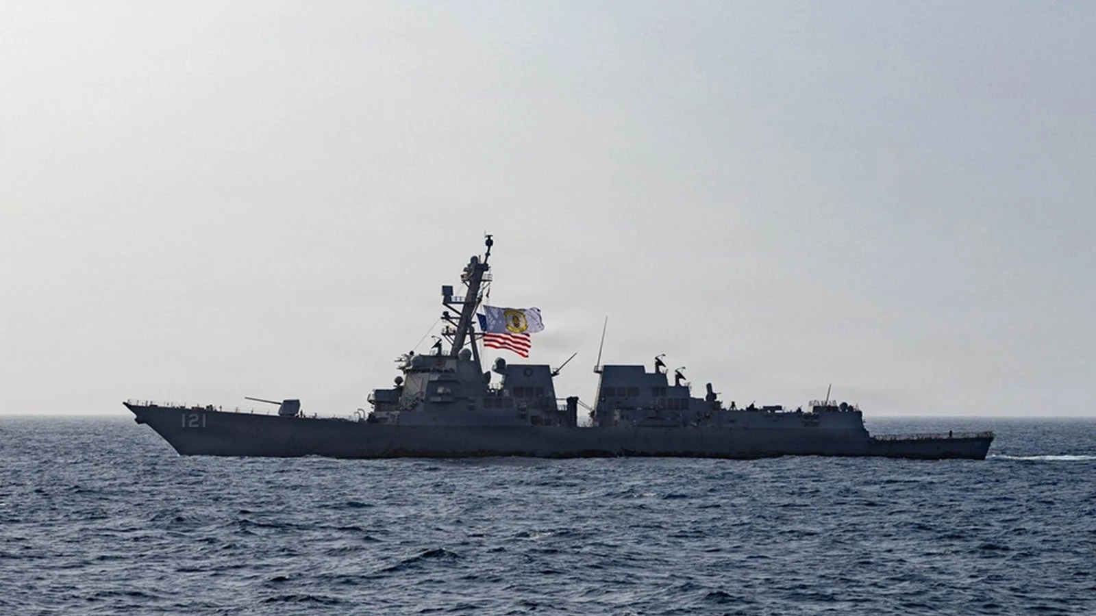 CENTCOM duyurdu: 2 ticari gemi geri çevrildi