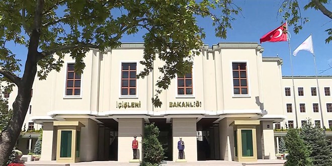 Buca Belediye Başkanı Görkem Duman görevden uzaklaştırıldı