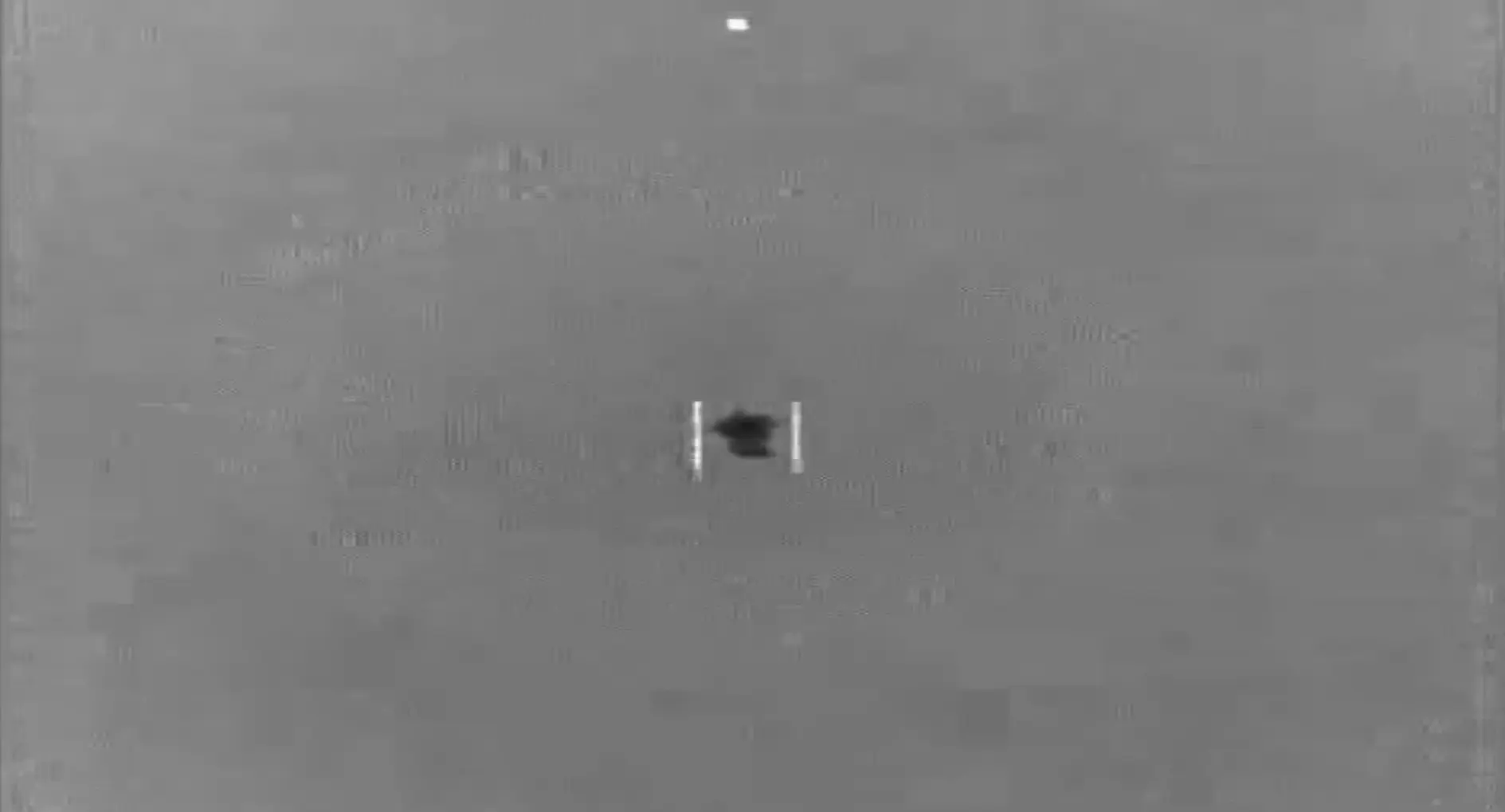 Pentagon yeni UFO dosyalarını yayımladı! Gizemli görüntüler ortaya çıktı
