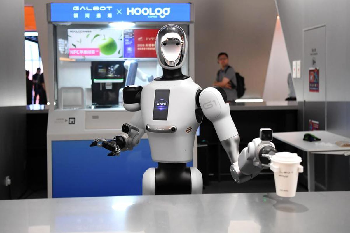 Çin'de 6g Teknolojisinin İnovasyon ve Gelişimine Yönelik Pilot Program Başlatıldı
