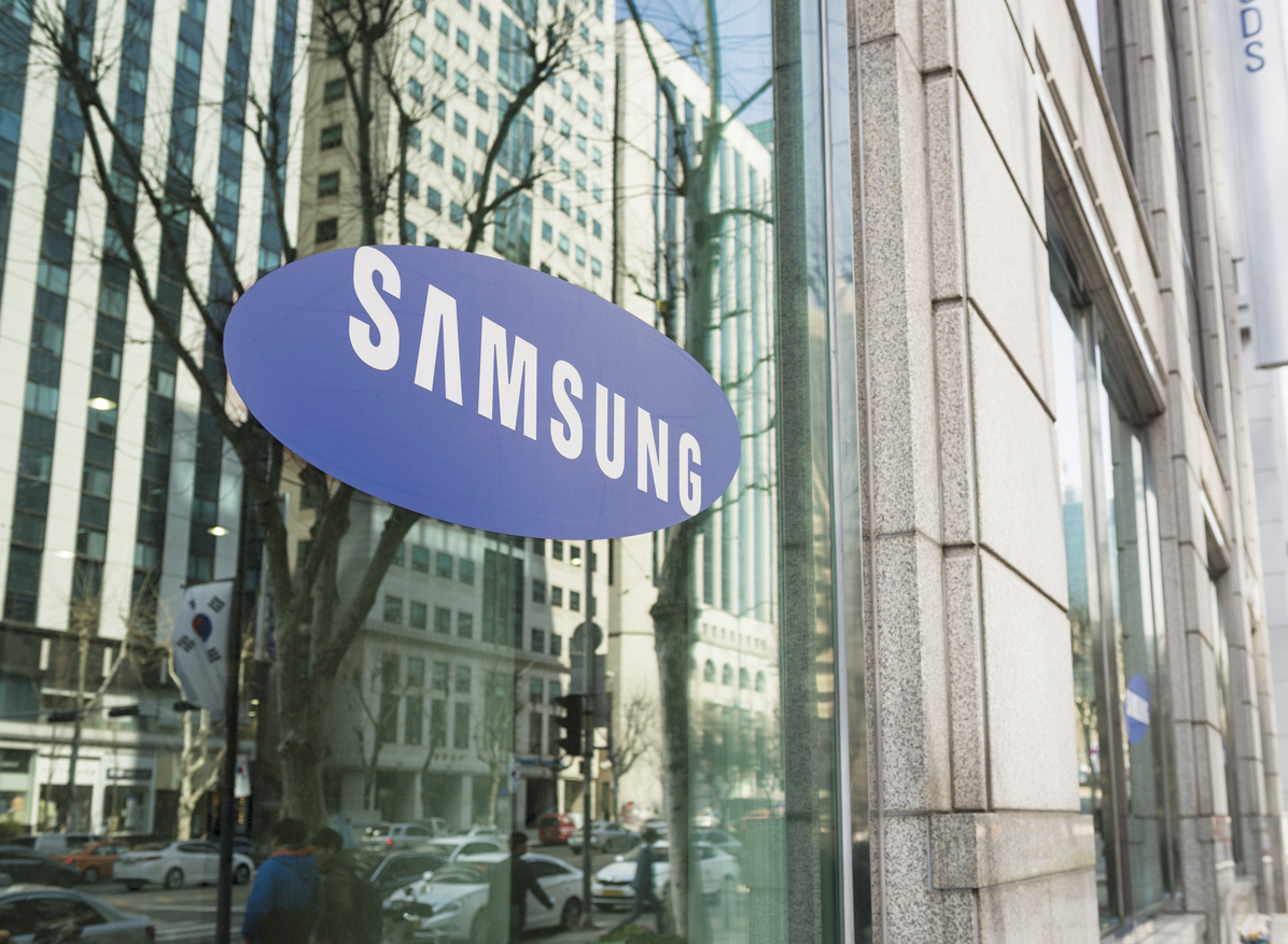 Samsung'dan devasa kar, yüzde bin 800 arttı