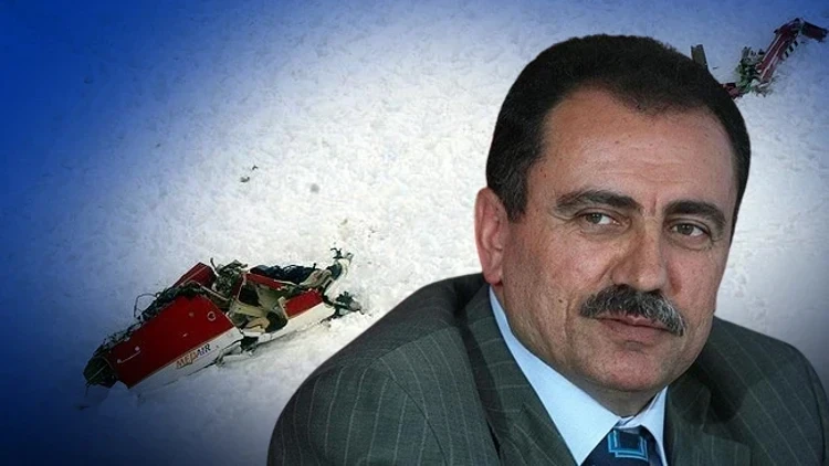 Muhsin Yazıcıoğlu'nun ölümüne ilişkin soruşturmada FETÖ izi