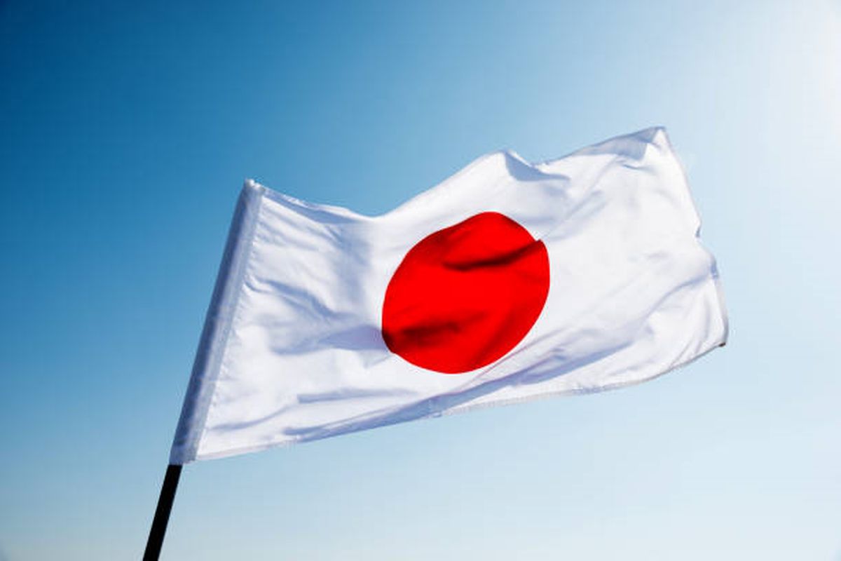 Japonya açıklarında 6.1 büyüklüğünde deprem