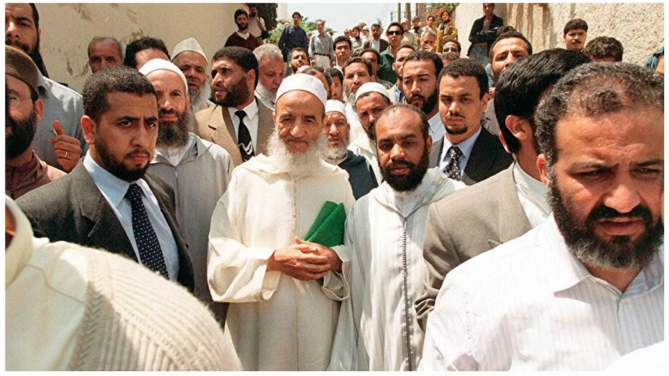 Adalet ve İhsan Cemaati