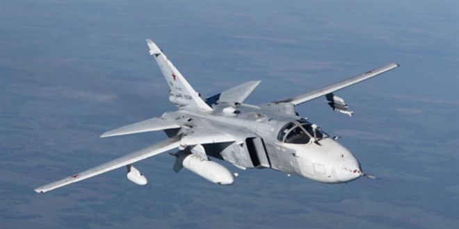 Ukrayna'ya ait bir Su-24M tipi bombardıman uçağı, ülkenin Hmelnitski bölgesinde düştü