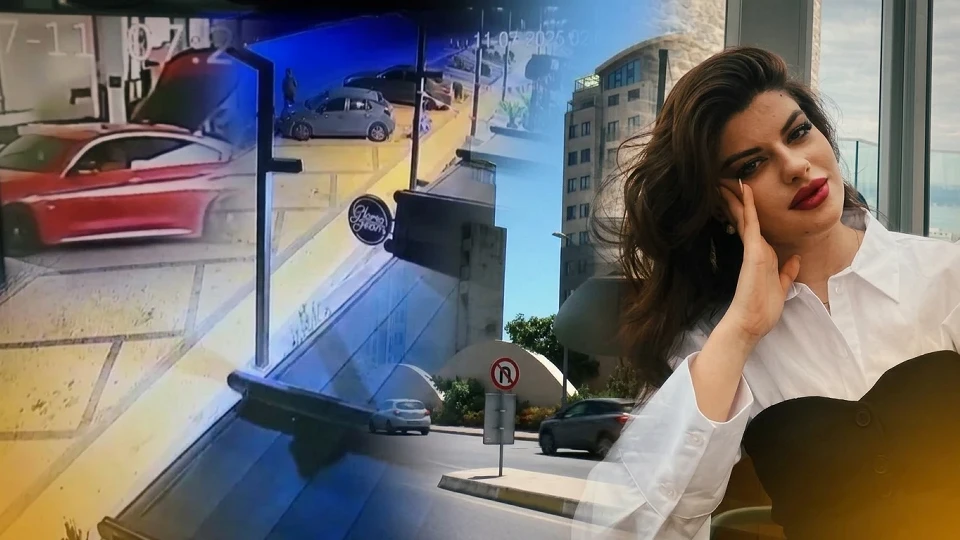Ayşe Tokyaz cinayeti: Eski polis memuru Cemil Koç için mütalaa açıklandı, 15 yıla kadar ek ceza talep edildi | Gündem Haberleri