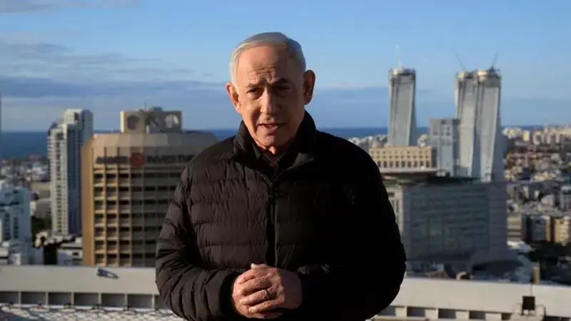 Netanyahu: BM Genel Kurulu için ABD'ye gitmeyi planlıyorum