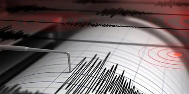 Düzce'de deprem. İstanbul'da da hissedildi