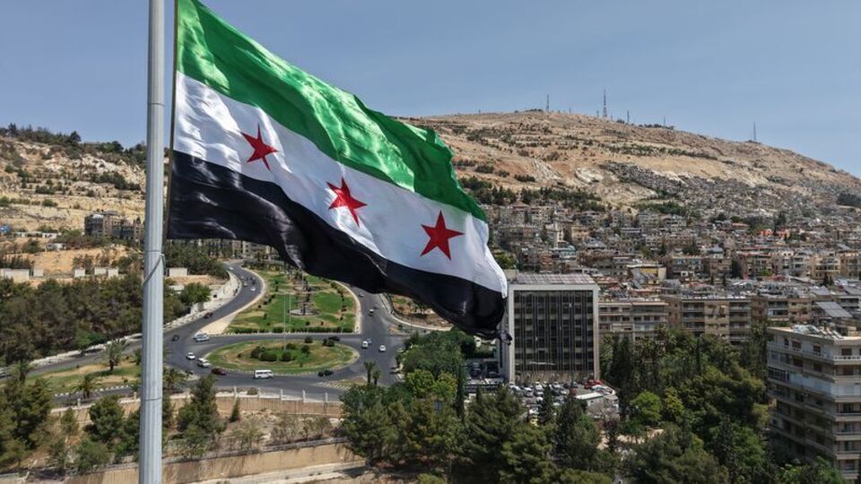 Suriye'den İran'a kınama