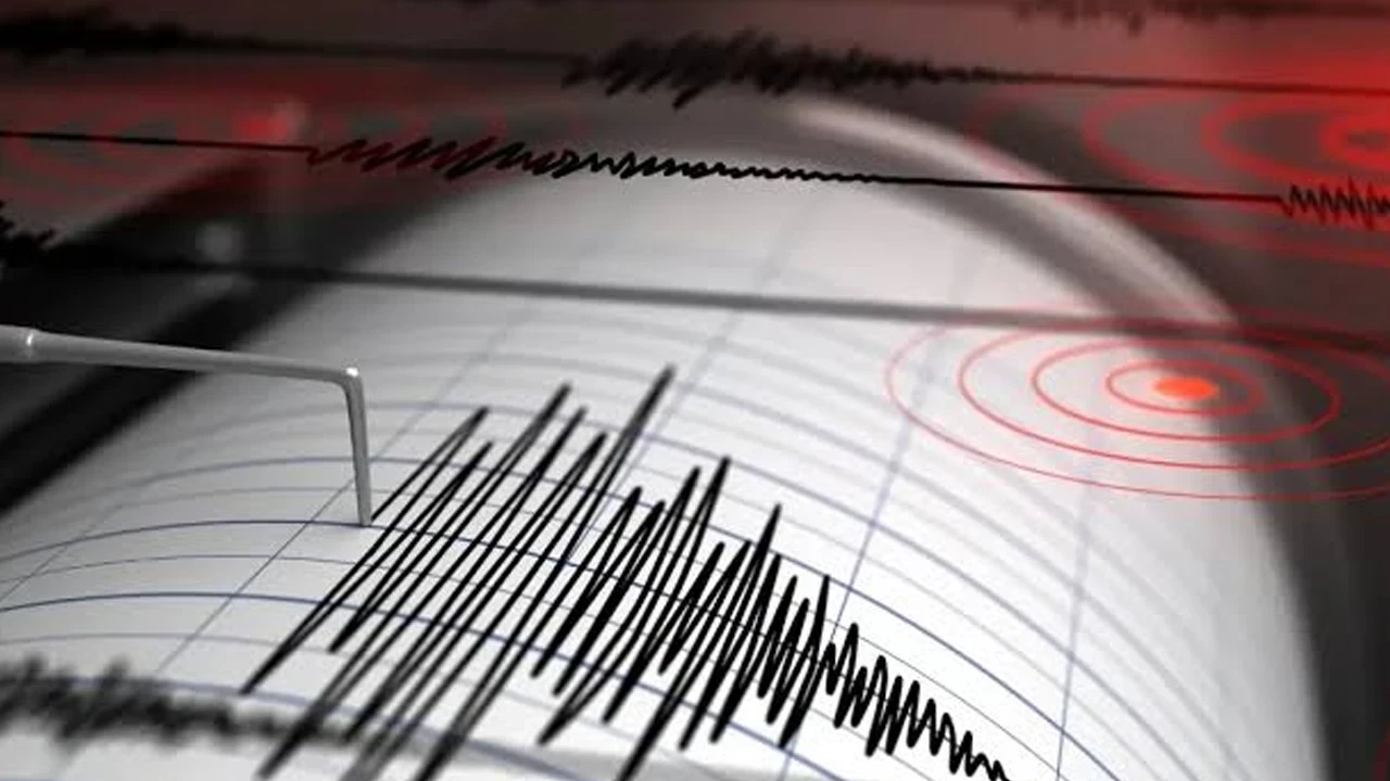 Sivas’ta 3,4 büyüklüğünde deprem (11 Temmuz 2026)
