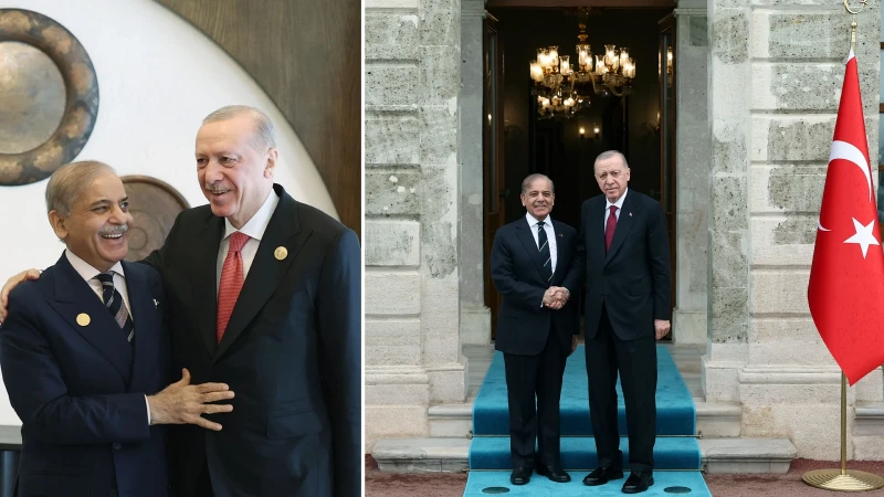 Pakistan Başbakanı Şahbaz Şerif yarın Ankara'ya gelecek