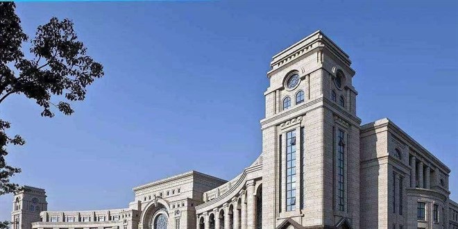 Pentagon, 2 Çin üniversitesini 'Section 1286'sine aldı, peki bu ne anlama geliyor?