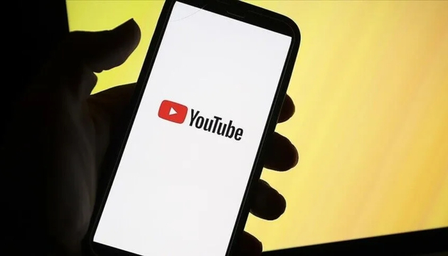 Kullanıcılar internette en çok video izledi, trafikte ilk sırayı YouTube aldı