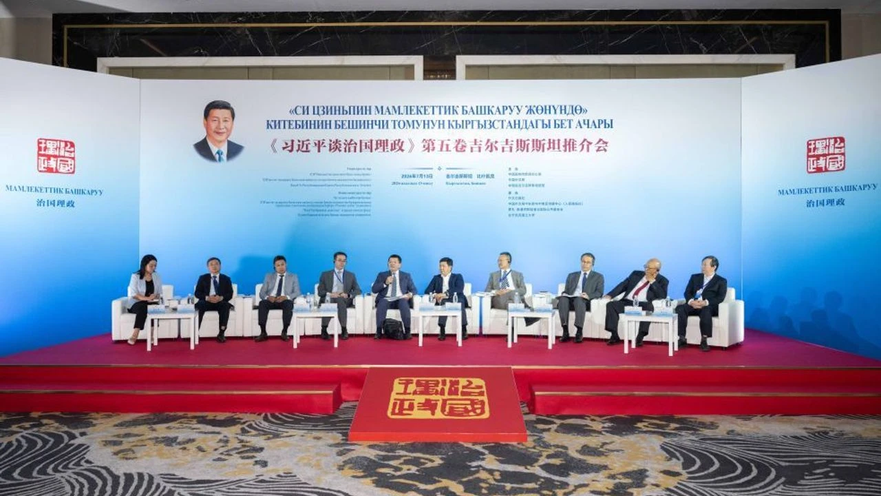 "Xi Jinping: Çin'in Yönetimi" kitabının 5. cildi Kırgızistan'da tanıtıldı