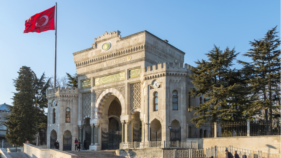 Üniversitelerde 16 yeni program bu yıl ilk kez öğrenci kabul edecek