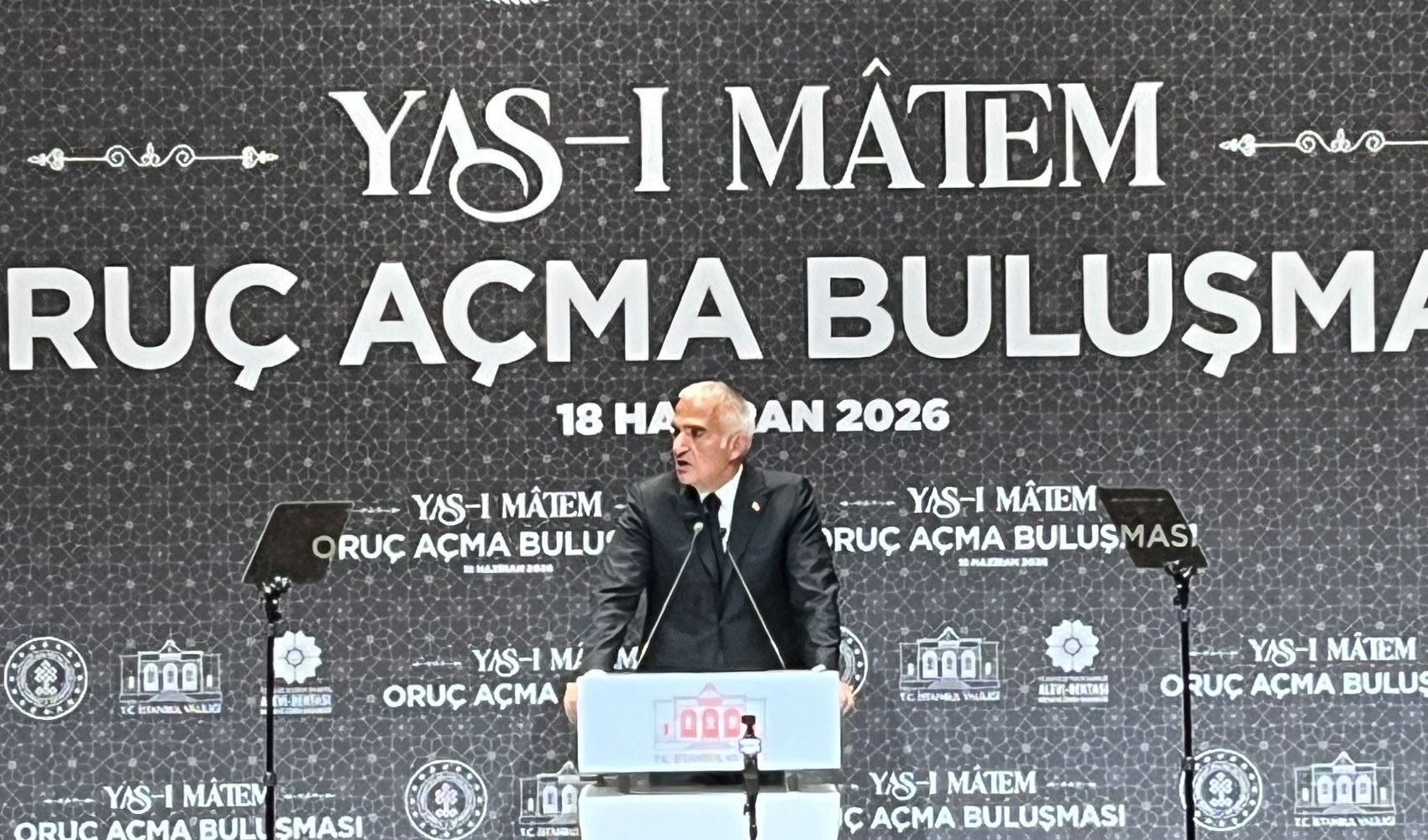 Bakan Ersoy: Kerbela’nın en önemli mesajı şudur...