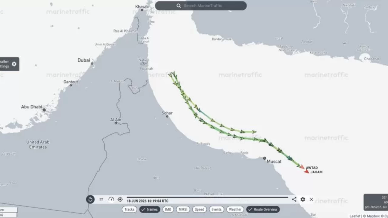 2 aydır ortada görünmüyordu! Hürmüz'deki petrol tankerleri yeniden sinyal verdi