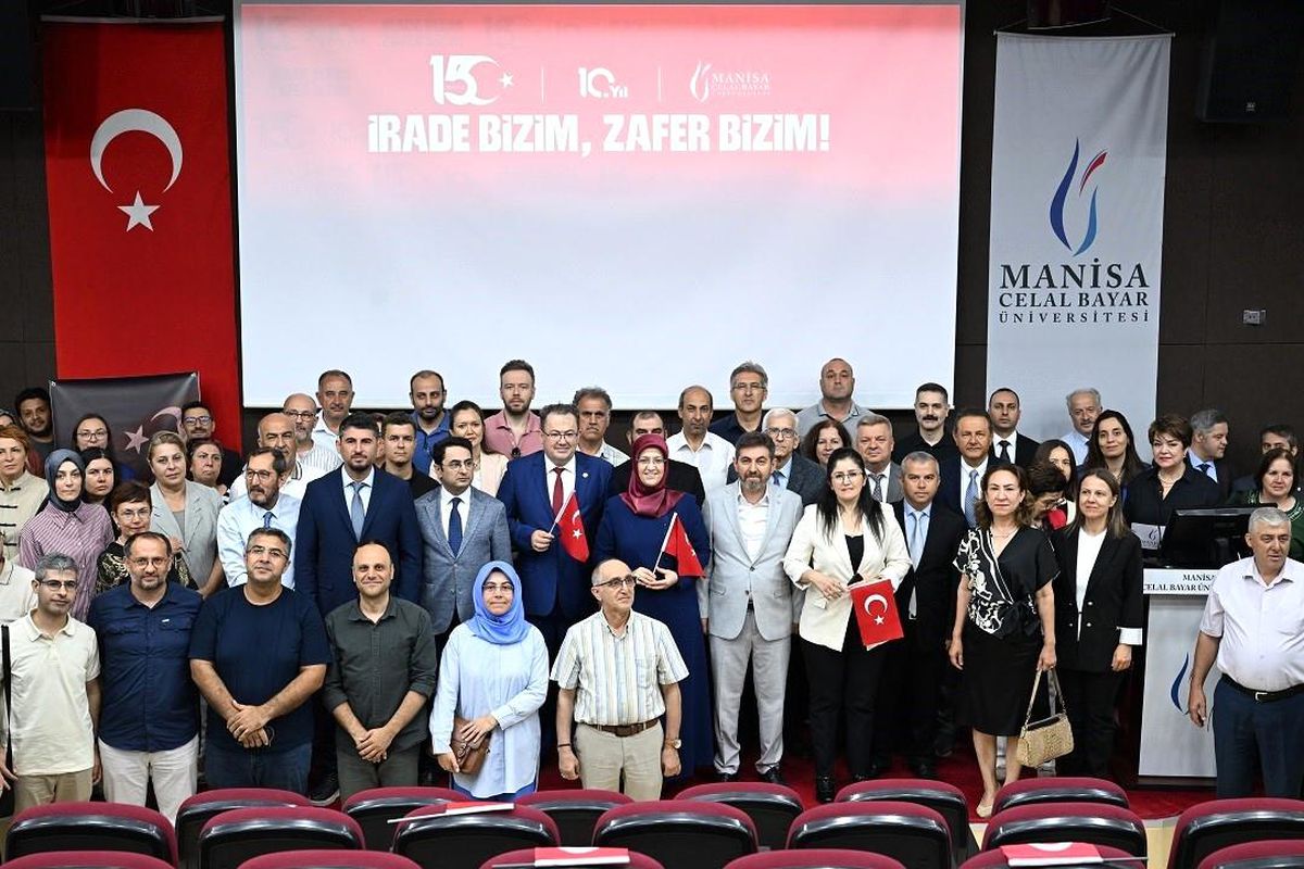 Manisa CBÜ'de 15 Temmuz anma programı gerçekleştirildi