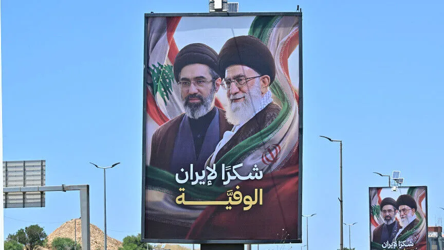 İran lideri Hamaney, babasının öldürülmesinin "intikamının" alınacağı sözünü verdi