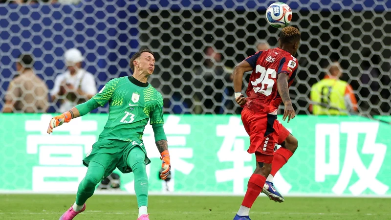 Fernando Muslera'dan büyük hata: Dünya Kupası'nda Uruguay'ı yaktı