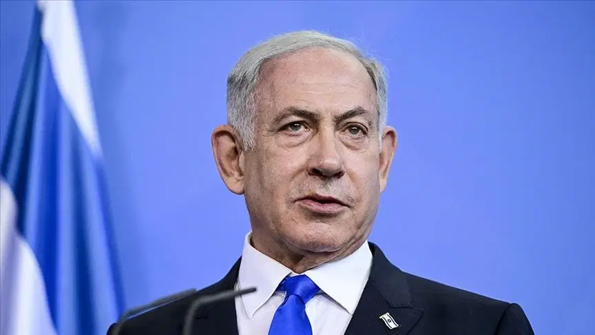 Netanyahu'dan İran çıkışı: Yönetimi devirmek hedefimiz değildi