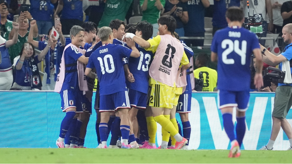 Tunus: 0 - Japonya: 4 | MAÇ SONUCU