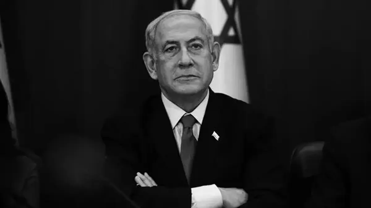 Katil Netanyahu'ya "utan" sloganları! Meclisten kaçmak zorunda kaldı