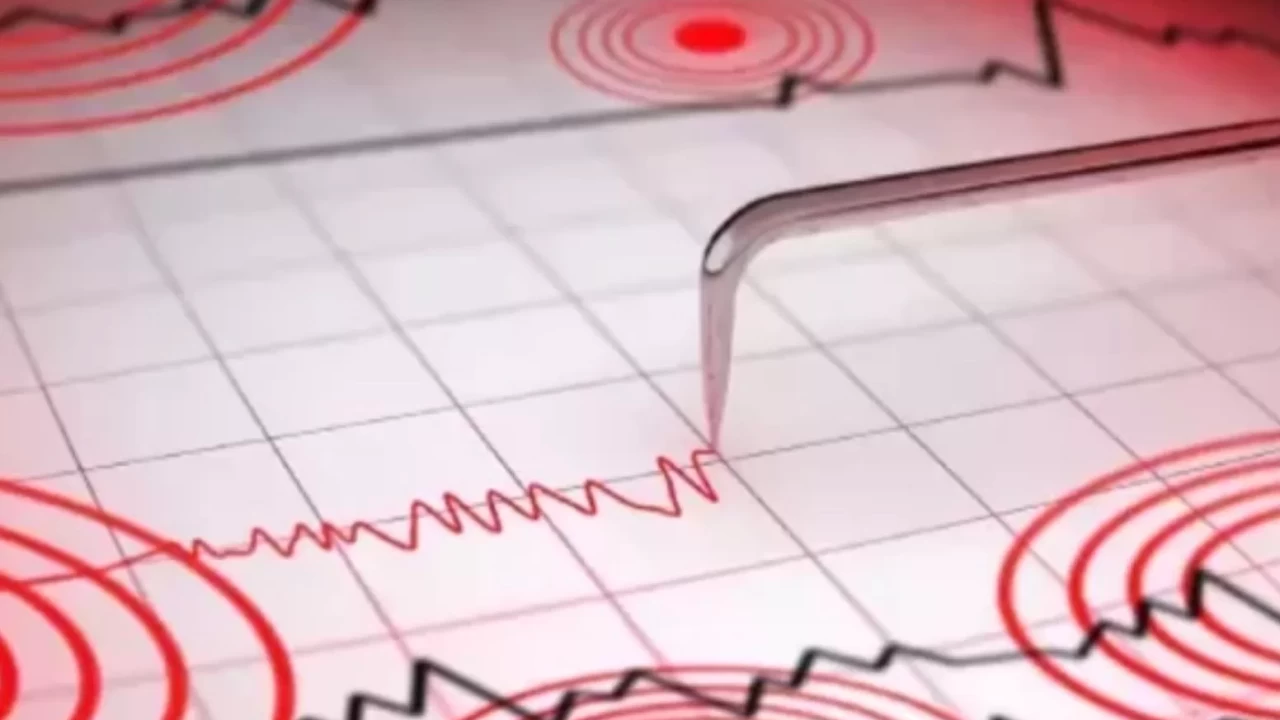 Ardahan'da deprem mi oldu? AFAD son dakika açıklamasını yaptı