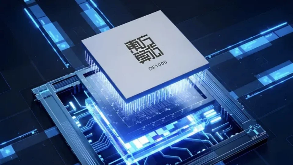 Çin'den Nvidia'ya rakip hamle! Yeni nesil DF1000 işlemcisi tanıtıldı
