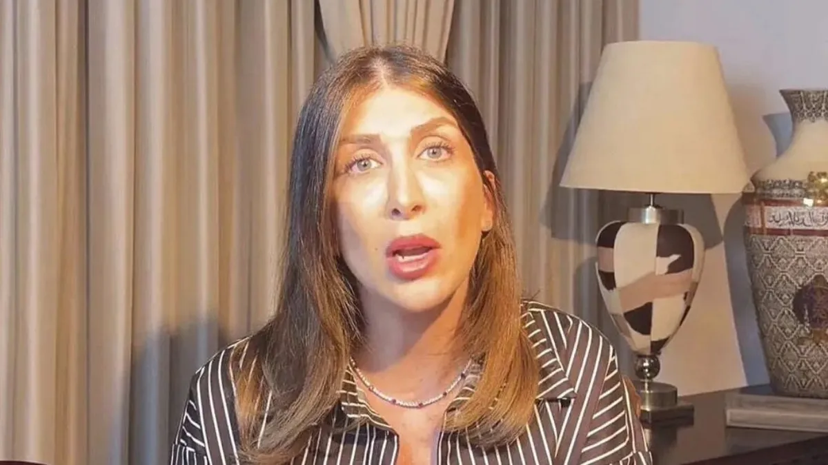 Tamar Tanrıyar hakkında gözaltı kararı