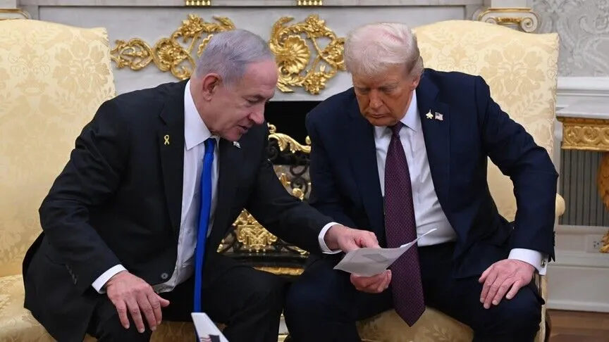 Trump'tan Netanyahu'nun Kazma Dağı'nın vurulması talebine yanıt: Bibi'nin bana bunu söylemesine gerek yok