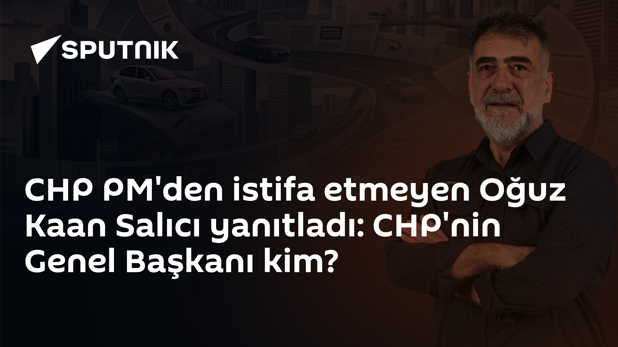 CHP PM'den istifa etmeyen Oğuz Kaan Salıcı yanıtladı: CHP'nin Genel Başkanı kim?