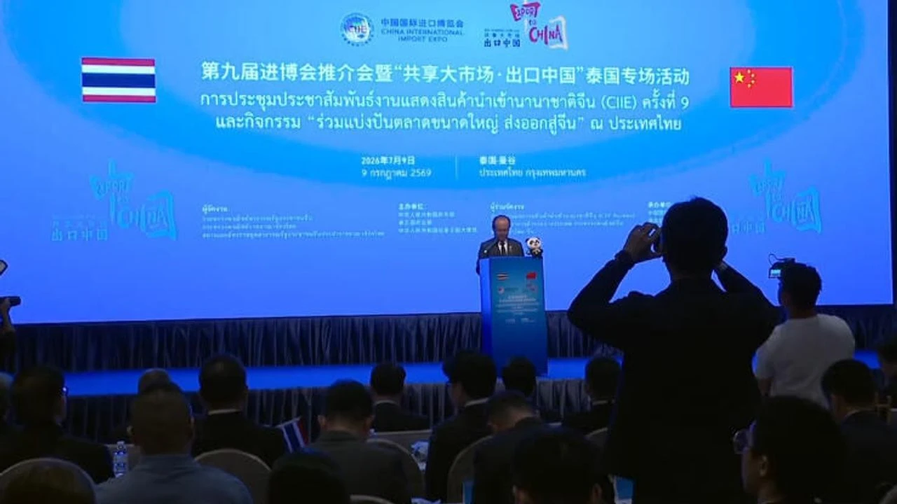 9. CIIE için Bangkok’ta tanıtım toplantısı düzenlendi