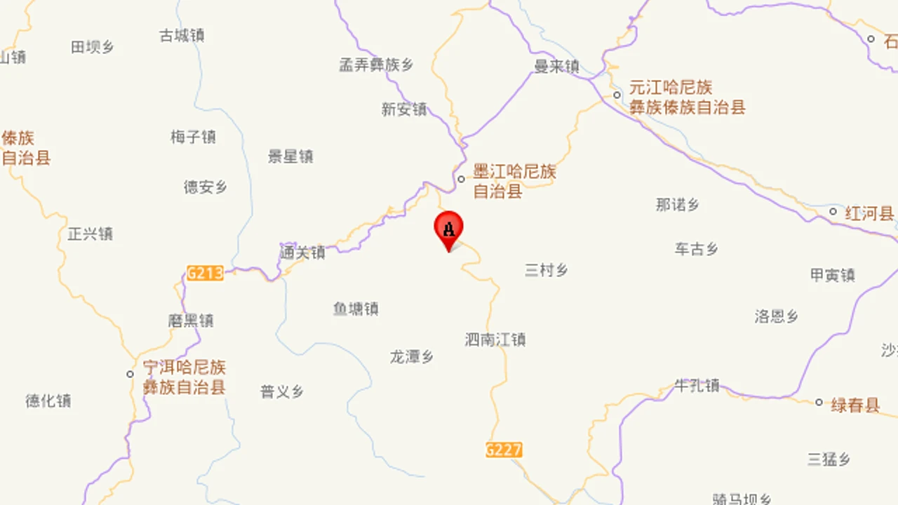 Çin'in Yunnan eyaletinde 5 büyüklüğünde deprem